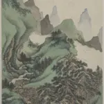 Landscape: Vision and Verse 